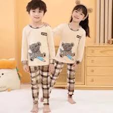 Hokey Bear Printed Kids Wear (Each) - Anika Fashions